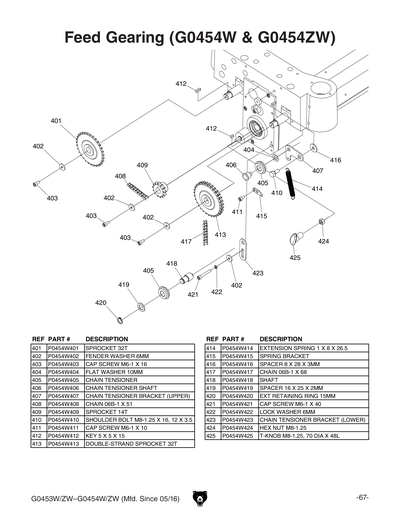 Part Diagram for G0453W