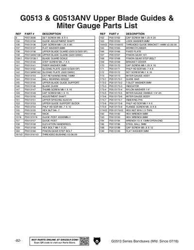 Part Diagram for G0513ANV