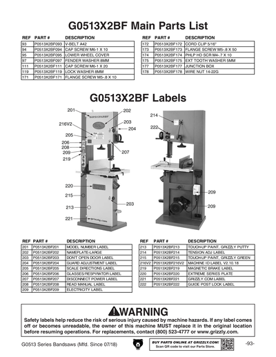 Part Diagram for G0513ANV