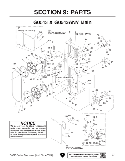Part Diagram for G0513X2B