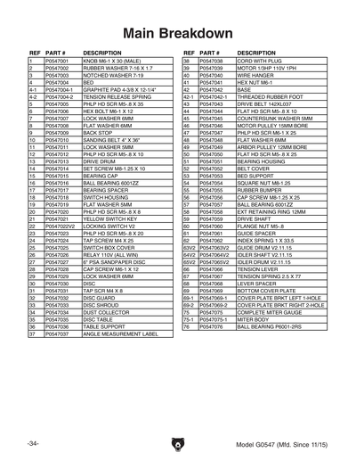 Part Diagram for G0547