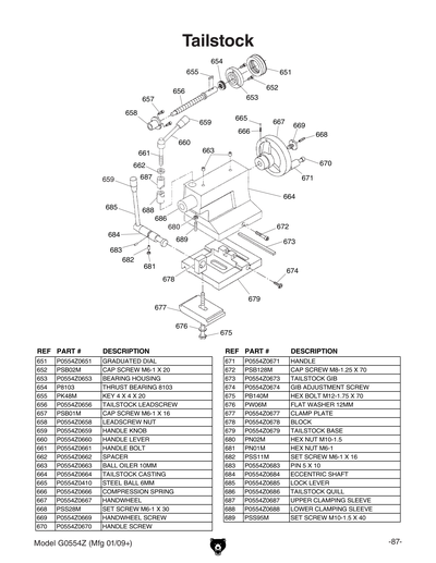 Part Diagram for G0554Z