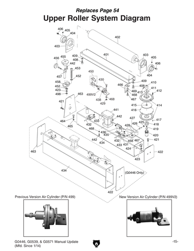 Part Diagram for G0571