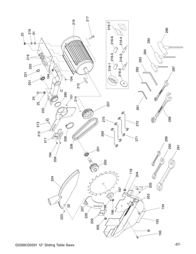 Parts for G0588 12