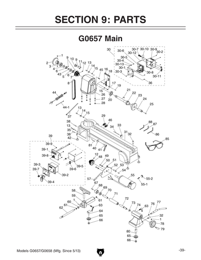 Part Diagram for G0657
