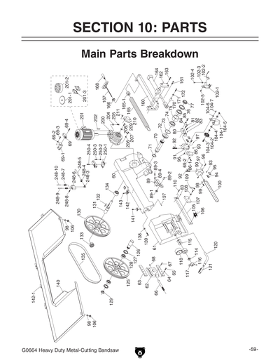 Part Diagram for G0664