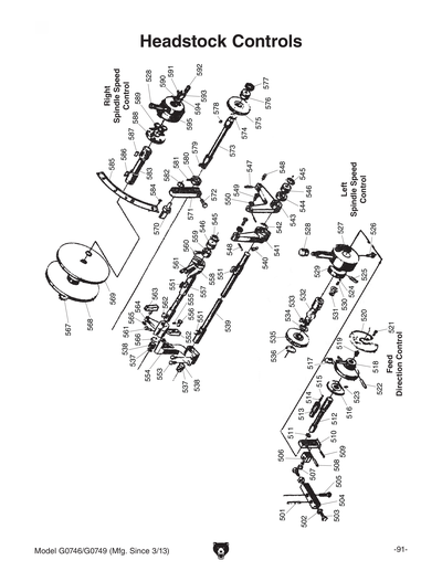Part Diagram for G0746