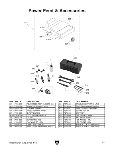Part Diagram for G0754