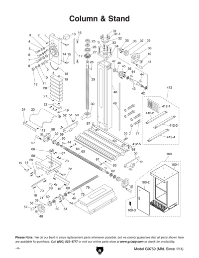 kページ Kubota SVL75-2 Parts FRONT ATTACHMENTS H22000 HITCH (MANUAL