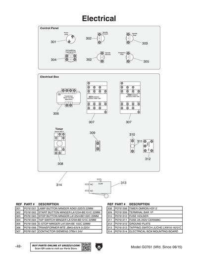 Part Diagram for G0761