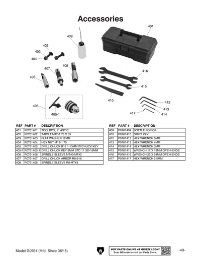 Parts for G0761 10