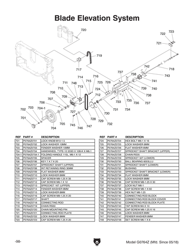 Part Diagram for G0764Z