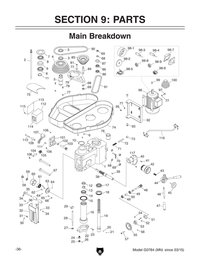 Part Diagram for G0784