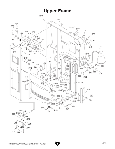 Parts for G0807 18
