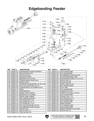 Part Diagram for G0854