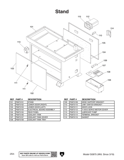 Part Diagram for G0875