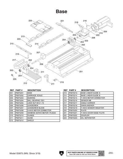 Part Diagram for G0875