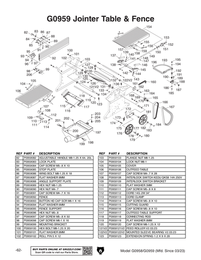 Part Diagram for G0958