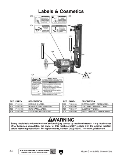 Part Diagram for G1015