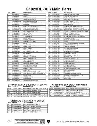 Part Diagram for G1023RLWX