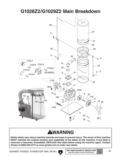 Parts for G1029Z2P 2 HP Dust Collector with Aluminum Impeller