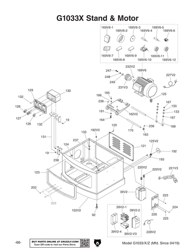 Part Diagram for G1033