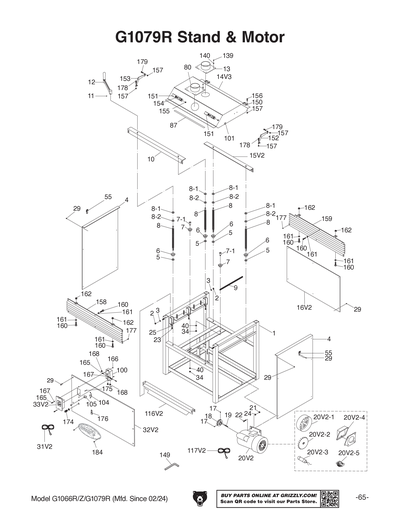 Part Diagram for G1066Z