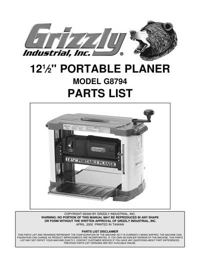Part Diagram for G8794