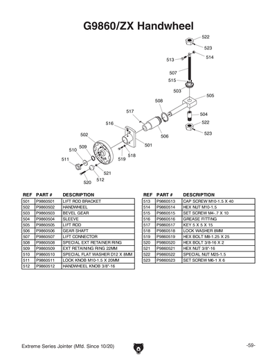 Part Diagram for G9953ZX