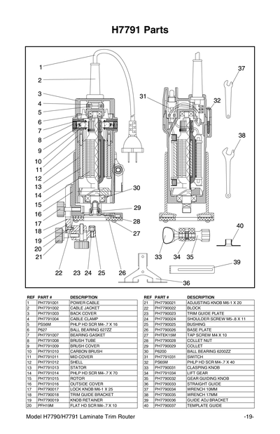 Part Diagram for H7791