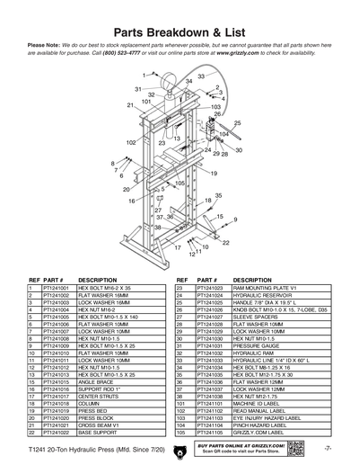 Part Diagram for T1241