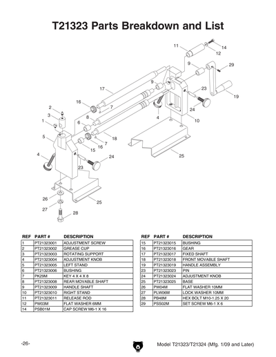 Part Diagram for T21323