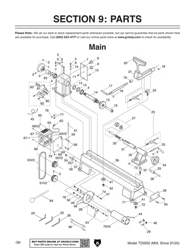 Parts for T25920 12