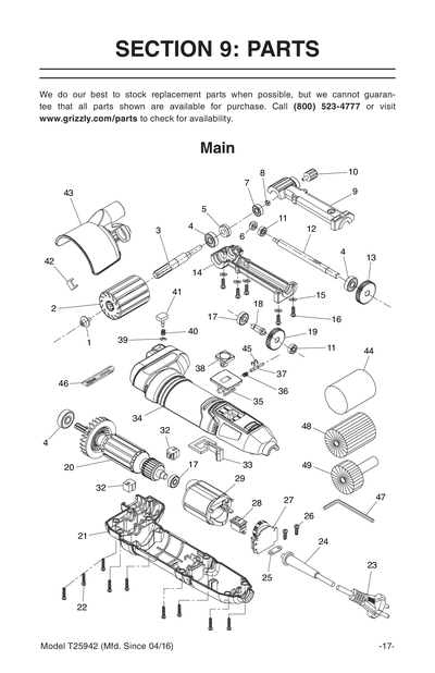 Part Diagram for T25942