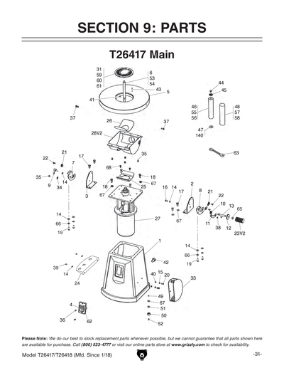 Part Diagram for T26417