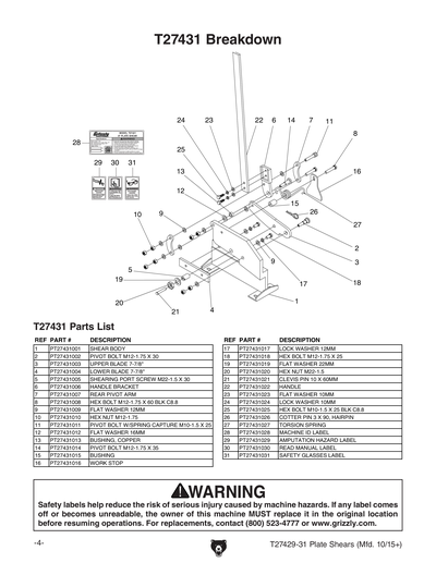 Part Diagram for T27431