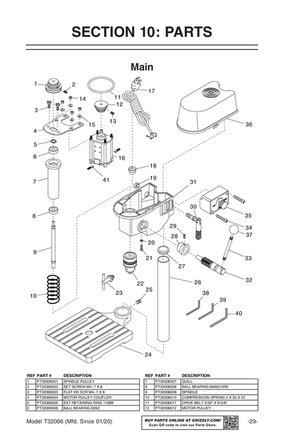 Part Diagram for T32006