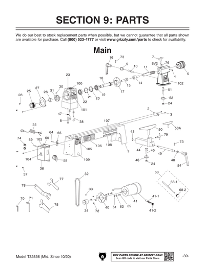 Part Diagram for T32536
