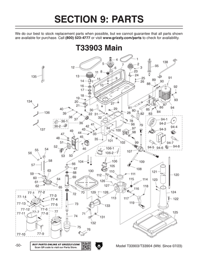 Part Diagram for T33903