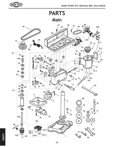 Part Diagram for W1667