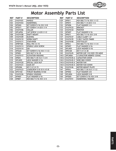 Part Diagram for W1674