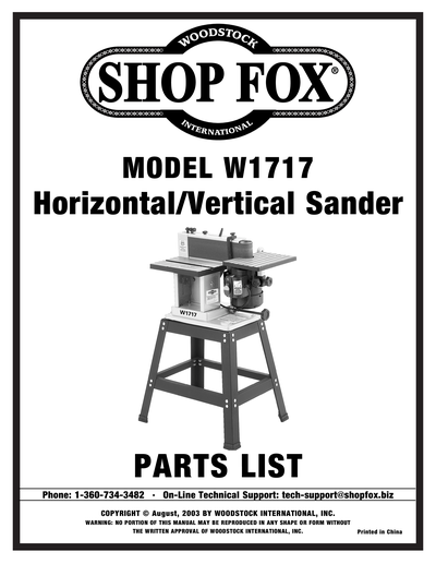 Parts for W1717 1/3 HP Horizontal/Vertical Sander - Grizzly
