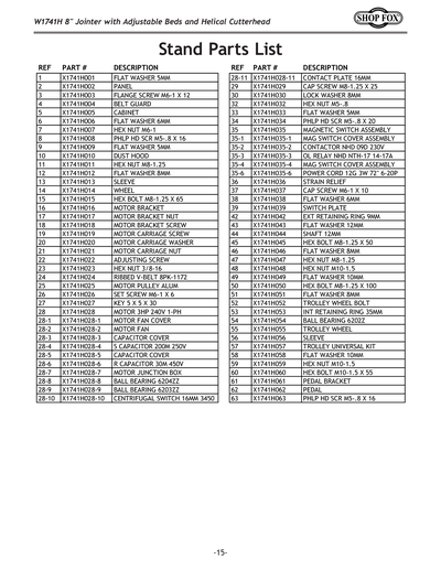 Part Diagram for W1741H