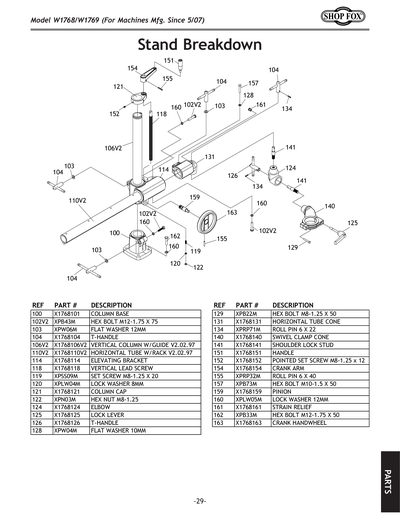 Part Diagram for W1768