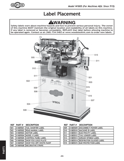 Parts for W1805 16-1/2