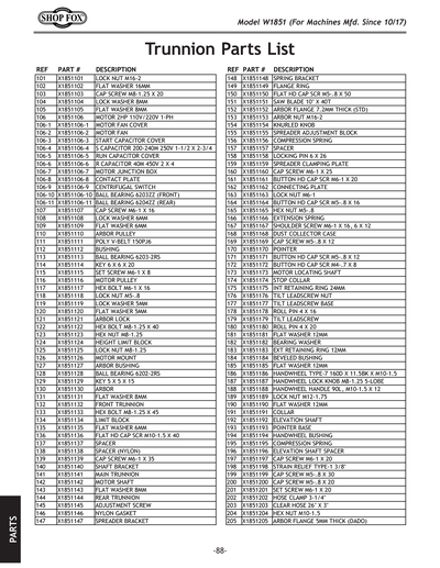 Part Diagram for W1851