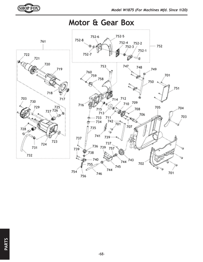 Part Diagram for W1875