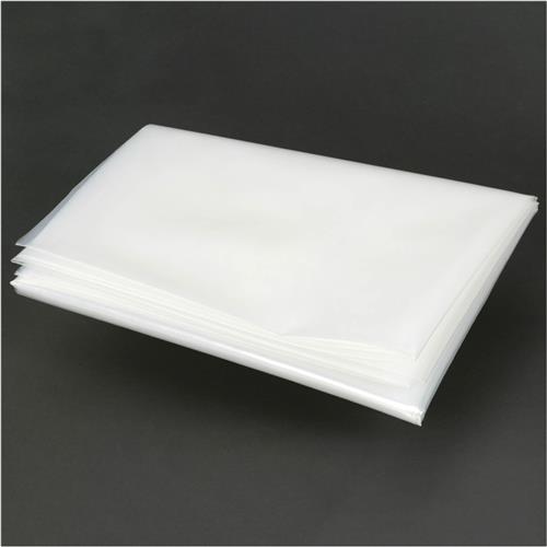 Image for Grizzly T20543 - 19-3/4 D x 41" L Plastic Bottom Bag